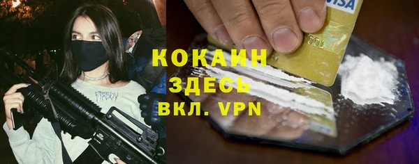 дмт Балахна