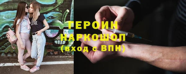 mdpv Баксан