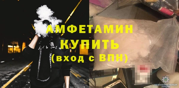 mdpv Баксан