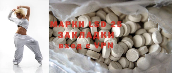 mdpv Баксан
