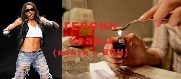 крисы Аркадак