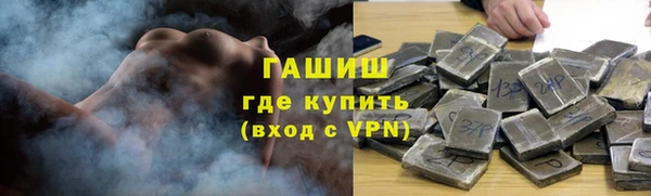 дмт Балахна