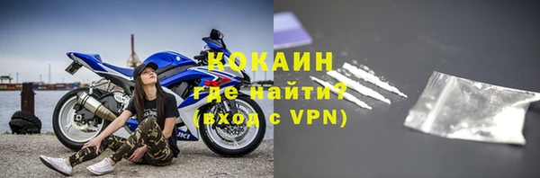 крисы Аркадак