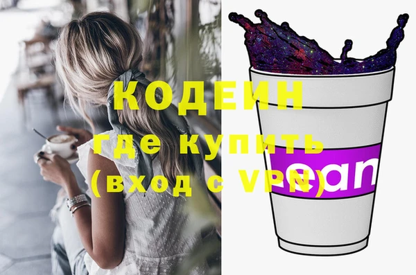 mdpv Баксан