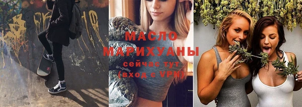 дмт Балахна