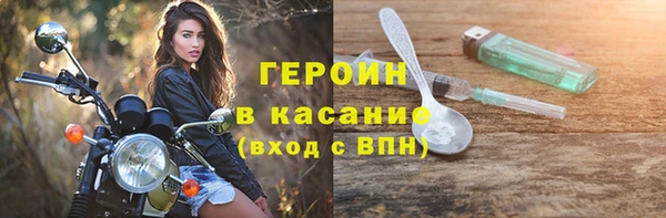 крисы Аркадак