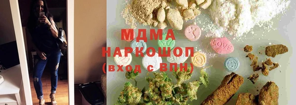 крисы Аркадак